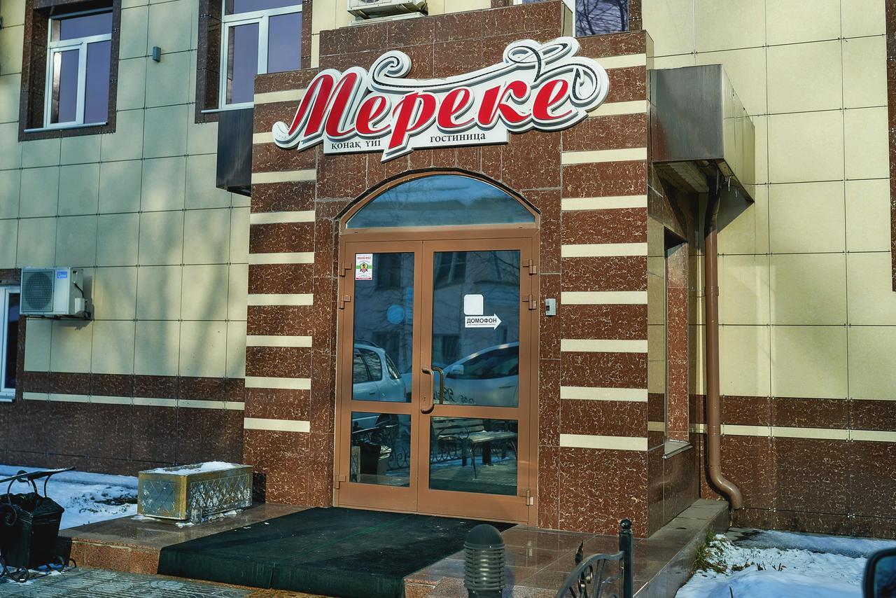 Mereke Hotel Öskemen Ruang foto